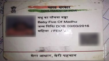 'Madhu Ka Panchwa Baccha': Child Denied Admission in Government School in Uttar Pradesh's Badaun Over Unusual Name on Aadhaar Card