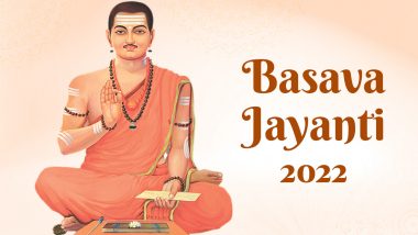 Basava Jayanti 2022 Date & History: Know Significance of Celebrating the Birth Anniversary of Mahatma Basaveshwar, the Founding Saint of the Lingayat Sect