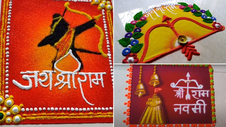 Ram Navami 2022 Rangoli Designs: Homely Floral Patterns And Latest Free Hand Rangoli Ideas And Tips For Celebrating The Birth of Shree Ramchandra (Watch Videos)