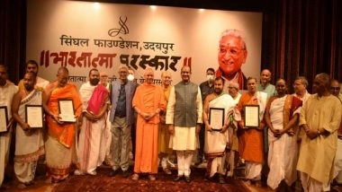 Business News | BharatatmaVed Awards Conferred to Vedic Scholars in the Memory of Ashokji Singhal, Call for Vedas's Awakening Among New Generation