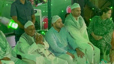 Ramazan 2022: Bihar CM Nitish Kumar Walks to Rabri Devi’s Residence for Iftar Party