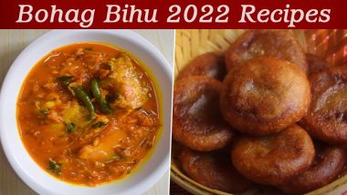 Bohag Bihu 2022 Food: 5 Easy Traditional Recipes To Make for Assamese New Year Celebrations