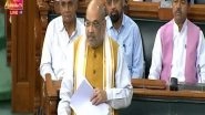 India News | My High-pitched Voice is 'manufacturing Defect', I Do Not Get Angry,  Amit Shah in Lok Sabha