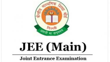 Business News | JEE Main 2022 Registration Window Re-opens for June's Session: Check the Official Sites & Don't Make These Mistakes