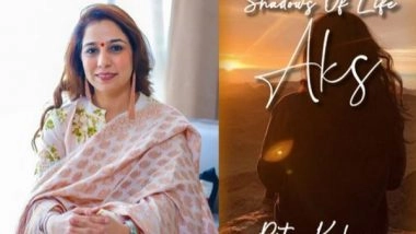 Business News | Depicting Importance of Self-love, Ritu Kakar Launches New Book Aks, Shadows of Life