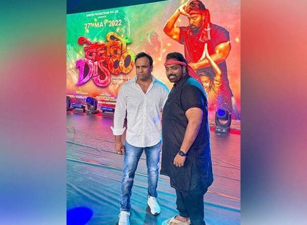 Business News | Produced by Kamal Kishor Mishra and Ganesh Acharya Starrer Dehati Disco to Release on May 27