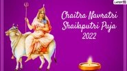 Chaitra Navratri 2022 Day 1 Greetings: Shailputri Puja Messages, HD Images, Quotes, SMS and&nbsp;Wishes To Seek Blessings From&nbsp;the Daughter of Mountain
