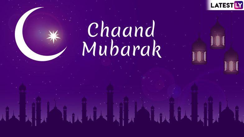 Chand Raat Mubarak 2022 Wishes & Messages: Send WhatsApp Photos, GIFs ...