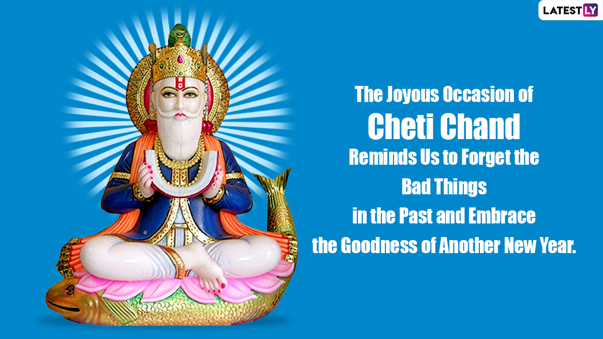 Cheti Chand 2022 Images & Jhulelal Jayanti HD Wallpapers for Free ...