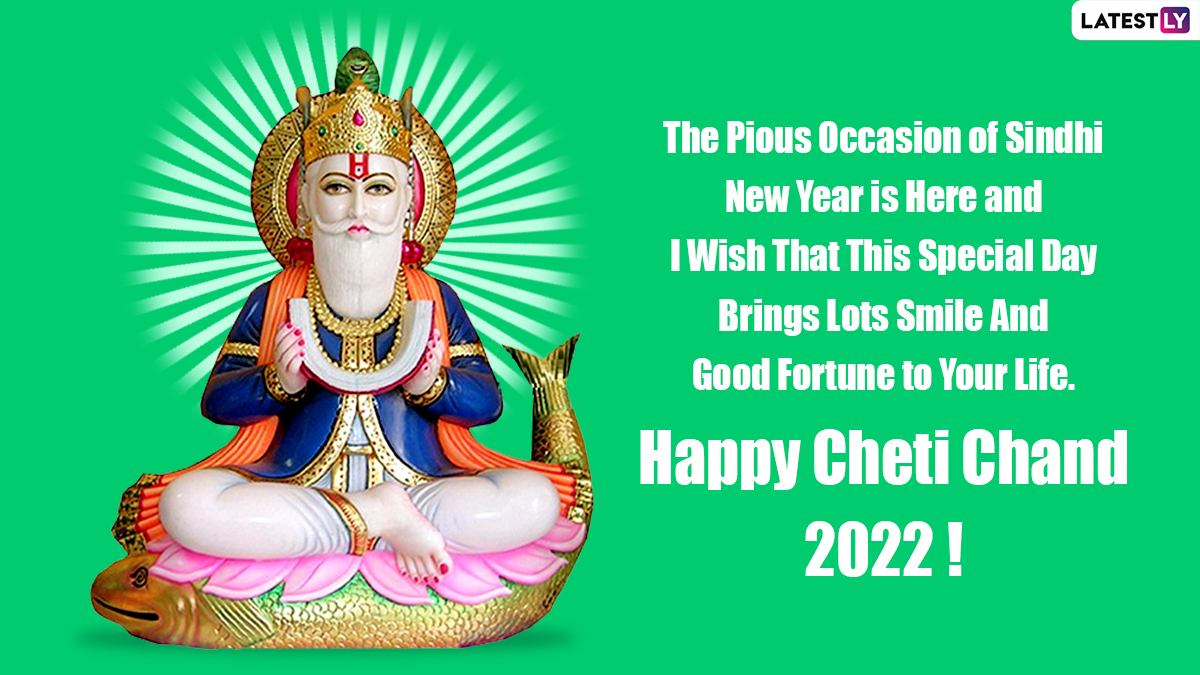 Cheti Chand 2022 Images & Jhulelal Jayanti HD Wallpapers for Free ...