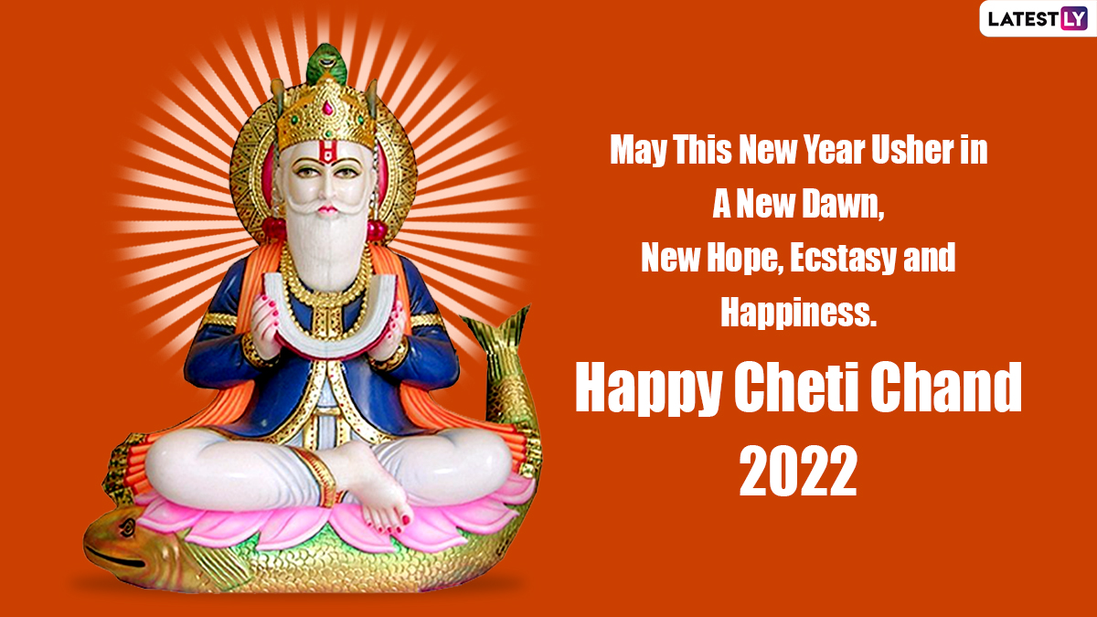 Cheti Chand 2022 Images & Jhulelal Jayanti HD Wallpapers for Free ...