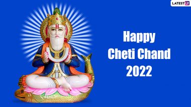 Cheti Chand 2022 Images & Jhulelal Jayanti HD Wallpapers for Free Download Online: Wish Happy Sindhi New Year With WhatsApp Messages, Greetings, SMS and Quotes