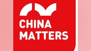 Business News | China Matters Features the Story of World's Biggest Guitar-Maker