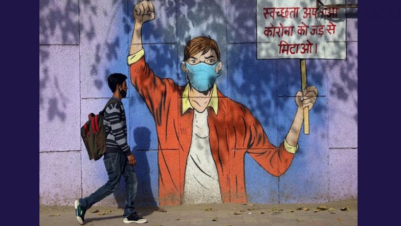 Masks Not Mandatory in Public Places in Haryana, State Government Issues Order