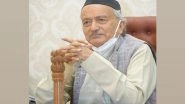 India News | Bhagat Singh Koshyari Expresses Grief over Former Maharashtra Governor Sankaranarayanan's Demise