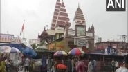 India News | Bihar: Devotees Throng Patna's Mahavir Temple on Ram Navami