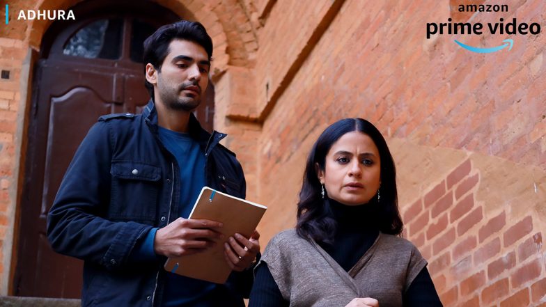 Adhura: Rasika Dugal Is Excited About Her Upcoming Show, Says ‘This One Is All Kinds of New for Me’