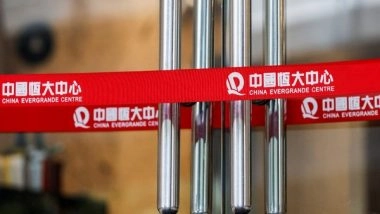 World News | China Introduces Digital Yuan in Real Estate Sector