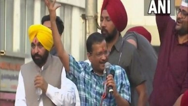 India News | Arvind Kejriwal Urges People of Gujarat to Give AAP One Chance