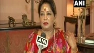 World News | Arzu Rana Deuba, Wife of Nepalese PM Praises Grandness of Vishwanath Temple Area