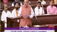 India News | Parliament Passes Criminal Procedure Identification Bill, Amit Shah Says It Will Help Increase Conviction Rate for Crimes