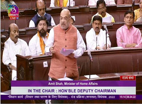 India News | Parliament Passes Criminal Procedure Identification Bill, Amit Shah Says It Will Help Increase Conviction Rate for Crimes