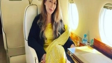 World News | Pakistan's Anti-corruption Body Orders Probe on Farah Khan, Friend of Imran Khan's Wife