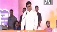 India News | Raj Thackeray, Two MNS Leaders Booked Under Arms Act for Wielding Sword During Rally in Thane