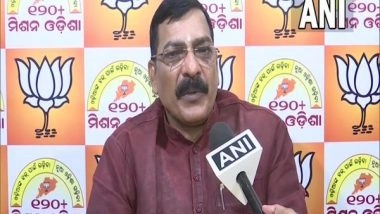 India News | Union Ministers to Visit Ten Aspirational Districts of Odisha to Review Developmental Projects