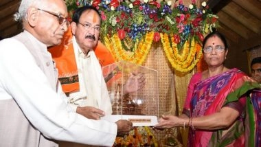 India News | Reconstruction of Ram Janmabhoomi Temple Will Herald New Phase for Ayodhya: Vice President