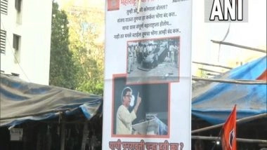 India News | Raj Thackeray's MNS Asks Sanjay Raut to 'shut His Loudspeaker' over Owaisi Remark