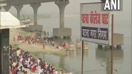 India News | Ganga Ghat in Patna Transforms into Open Classroom Each Weekend for Govt Job Aspirants