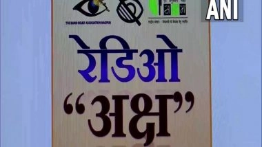 India News | India's First Radio Channel for Visually-impaired People 'Radio Aksh' Launched in Nagpur