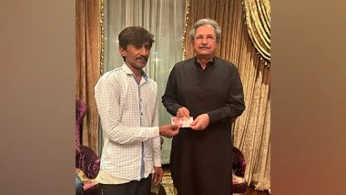 World News | Imran Khan Led PTI Slammed for Accepting Donations from Poor People of Pakistan