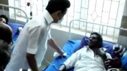 India News | Thanjavur Incident: Tamil Nadu Govt Announces Financial Assistance of Rs 1 Lakh Each to Severely Injured