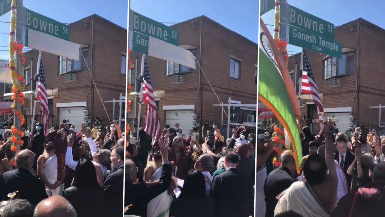 Ganesh Temple Street: Street in New York Named After Prominent Hindu Temple