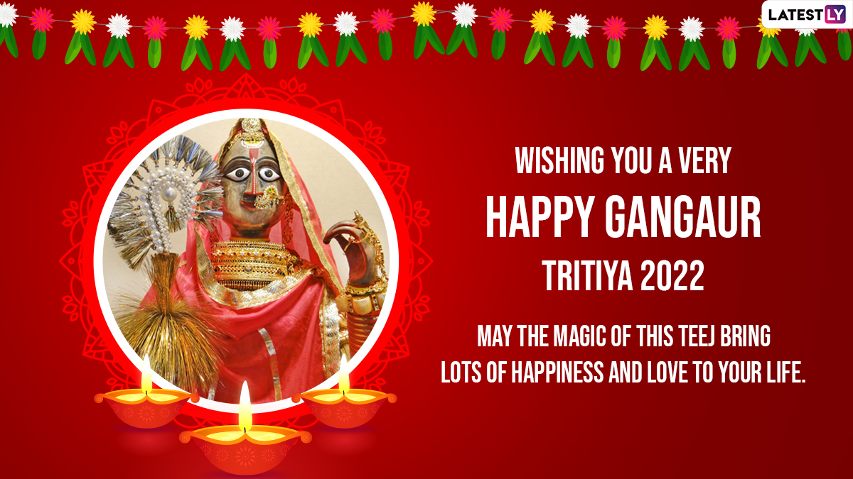 Happy Gangaur Teej 2022 Wishes & Greetings: Maa Gauri Images, HD ...