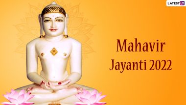 Mahavir Jayanti 2022 Wishes: President Ram Nath Kovind, PM Narendra Modi, Rahul Gandhi, Others Greet Nation on Occasion of Jain Festival