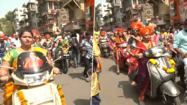 Gudi Padwa 2022: Women in Mumbai Take Out Bike Rally To Celebrate Marathi New Year (Watch Video)