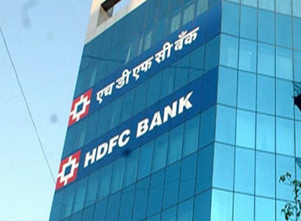 HDFC Bank To Add 1,500–2,000 Branches Annually for 5 Years