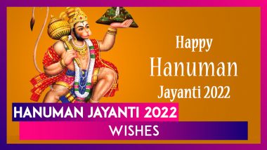 Hanuman Jayanti 2022: Wishes, Images, Wallpapers, Quotes, Messages & Quotes for the Hindu Festival