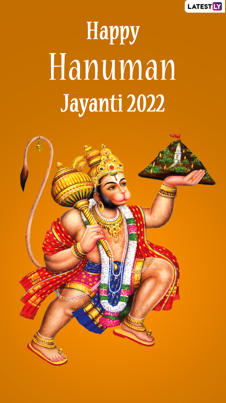 Happy Hanuman Jayanti 2022: Wishes, Greetings and Messages for Loved Ones |  🙏🏻 LatestLY