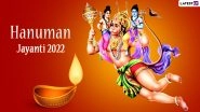 Hanuman Jayanti 2022 Images & Bajrangbali HD Wallpapers for Free Download Online: Wish Happy Hanuman Jayanti With WhatsApp Messages, GIFs, Status, SMS and Greetings