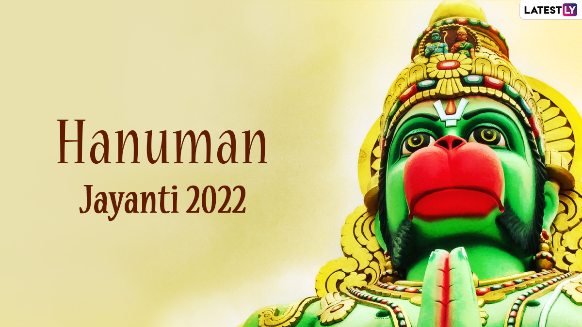 Tamil Hanuman Jayanthi 2022 Images and HD Wallpapers for Free ...