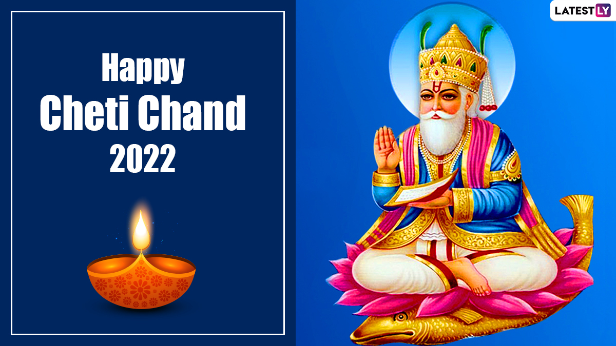 Happy Cheti Chand 2022 Messages, Jhulelal Jayanti Images & Sindhi New ...