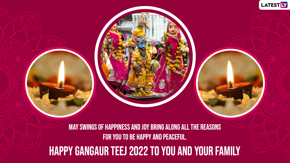 Gangaur 2022 Wishes & HD Images: WhatsApp Status, Messages, Quotes ...