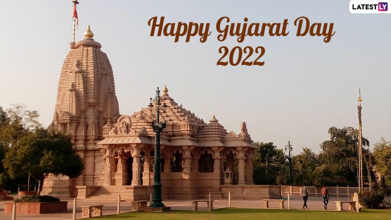 Gujarat Day 2022 Greetings & HD Photos: WhatsApp Quotes, Messages, Wishes and SMS To Mark the Statehood Day of the Jewel of Western India