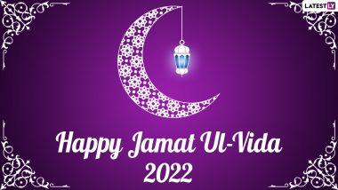 Jumma tul Wida Mubarak 2022 Wishes & HD Images: WhatsApp Messages, Alvida Jumma Quotes, Shayaris and SMS To Celebrate the Last Friday of Ramadan With Loved Ones!