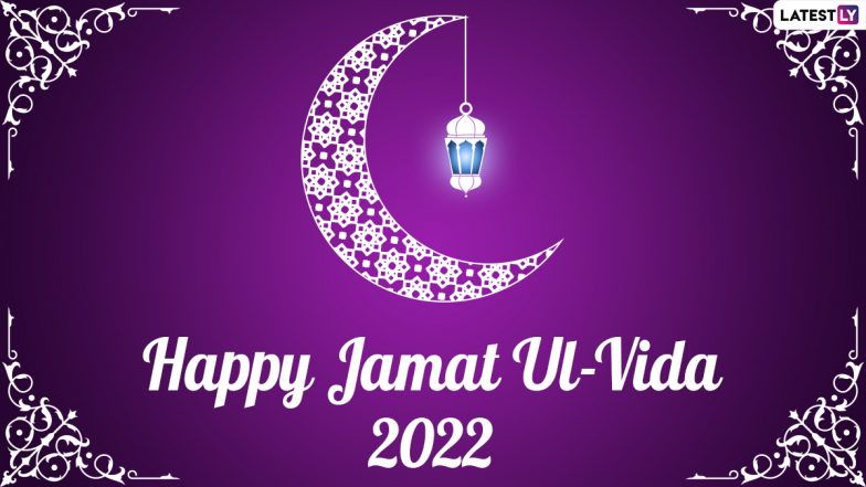 Jumma tul Wida Mubarak 2022 Wishes & HD Images: WhatsApp Messages, Alvida Jumma Quotes, Shayaris and SMS To Celebrate the Last Friday of Ramadan With Loved Ones! | ???????? LatestLY