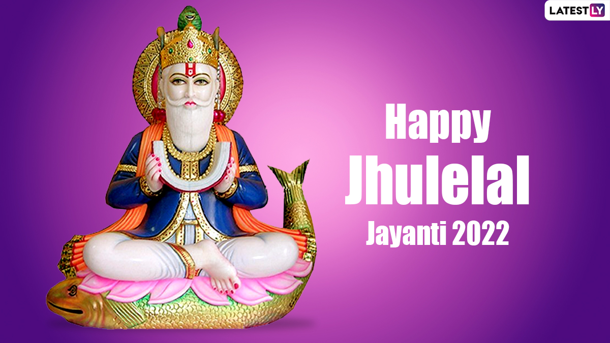 Happy Cheti Chand 2022 Messages, Jhulelal Jayanti Images & Sindhi New ...